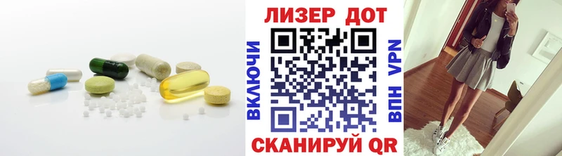 где купить   мега сайт  ЛСД экстази ecstasy  Коркино 