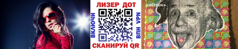 Наркотические марки 1,5мг  Коркино 