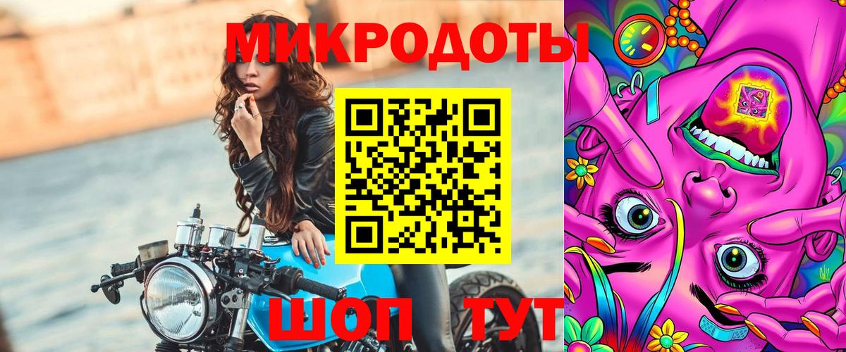 купить наркоту  Вход с VPN  Галлюциногенные грибы мицелий  Коркино  Псилоцибиновые грибы Psilocybe 